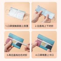 uploads/erp/collection/images/Home Garden/lingjiao/XU0624252/img_b/XU0624252_img_b_4